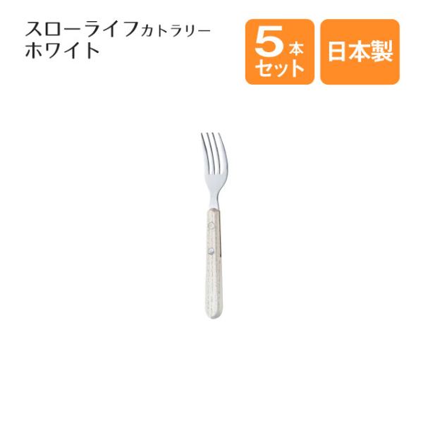 P[LtH[N X[CtJg[ 5{Zbgi405640j Lb`A䏊pi