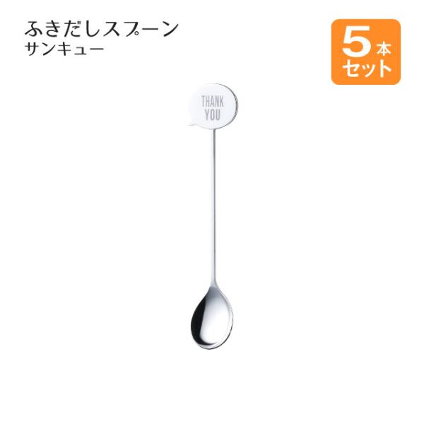 ӂXv[ TL[ Vo[ 5{Zbgi406159j Lb`A䏊pi