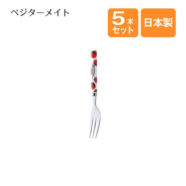 P[LtH[N xW^[Cg g}g 5{Zbgi406401j Lb`A䏊pi