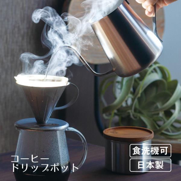 cosmo-style_107-406647
