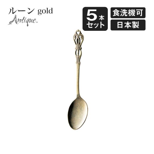 fU[gXv[ [ AeB[N S[h 5{Zbgi406845j Lb`A䏊pi