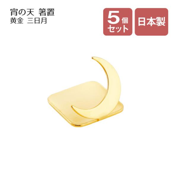 u ̓V 悢̂ O  5Zbgi407378j Lb`A䏊pi