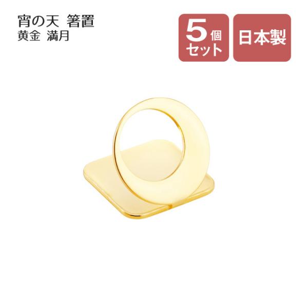 u ̓V 悢̂   5Zbgi407385j Lb`A䏊pi