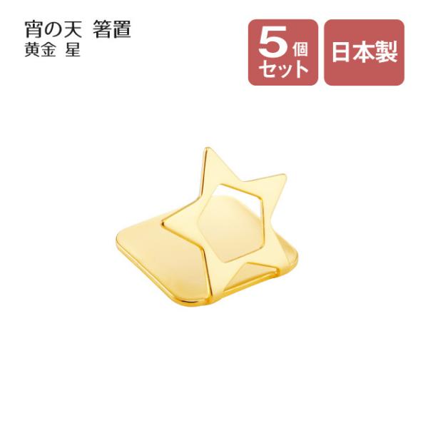 u ̓V 悢̂   5Zbgi407392j Lb`A䏊pi