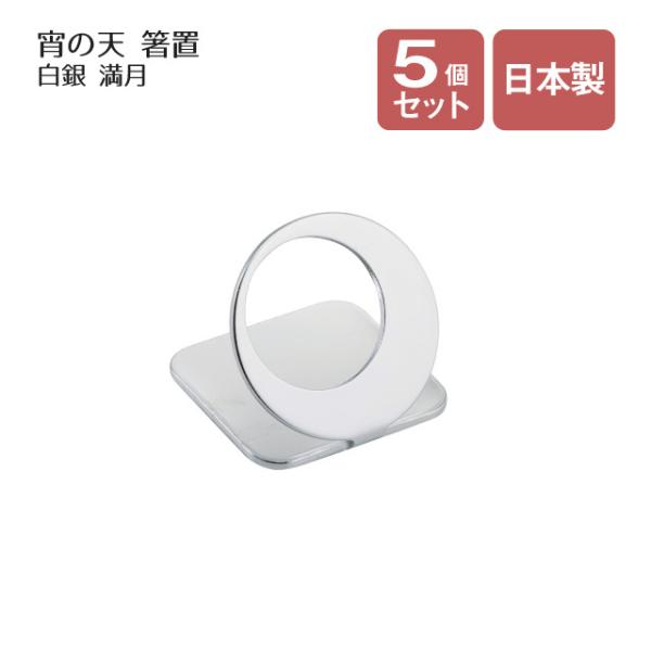 u ̓V 悢̂   5Zbgi407415j Lb`A䏊pi