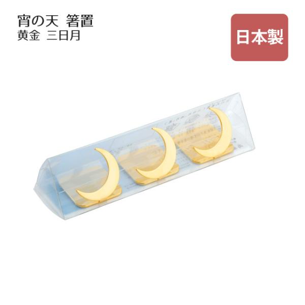 u ̓V 悢̂ O O i407507j Lb`A䏊pi