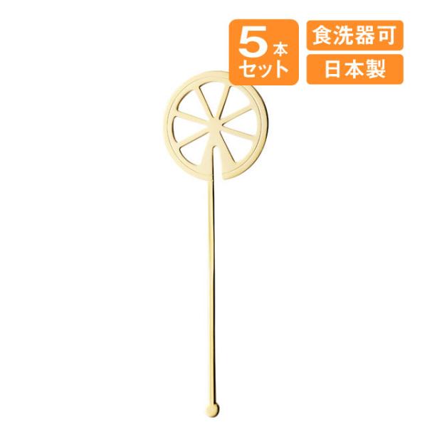 cosmo-style_107-408122
