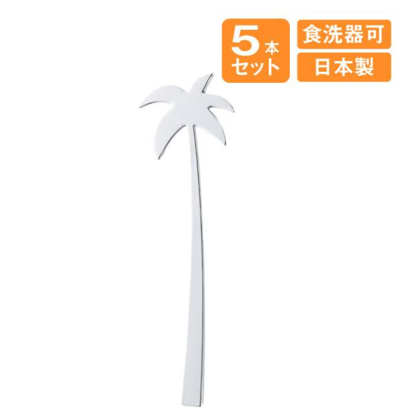 V̖؃}h[ Vo[ 5{Zbg Ki408139j Lb`A䏊pi