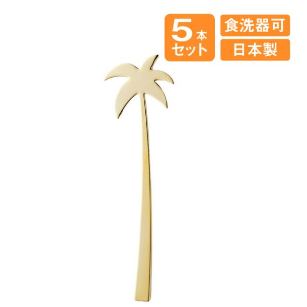 V̖؃}h[ S[h 5{Zbg Ki408146j Lb`A䏊pi