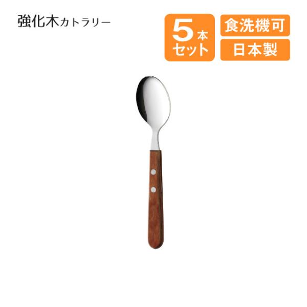 fU[gXv[ ؃Jg[ 5{Zbgi508525j Lb`A䏊pi