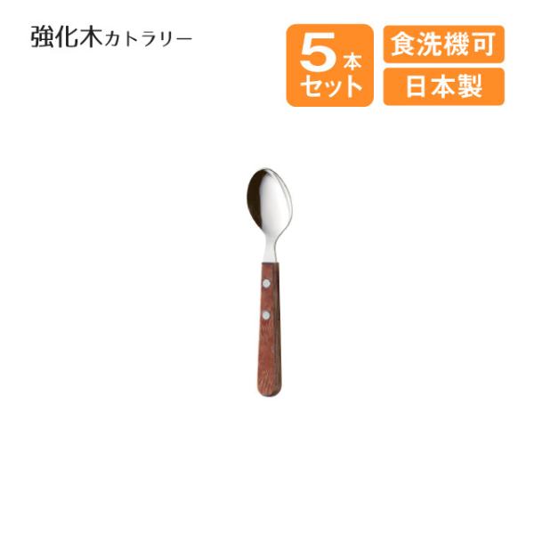 eB[Xv[ ؃Jg[ 5{Zbgi508532j Lb`A䏊pi