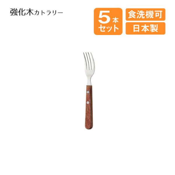 P[LtH[N ؃Jg[ 5{Zbgi508549j Lb`A䏊pi