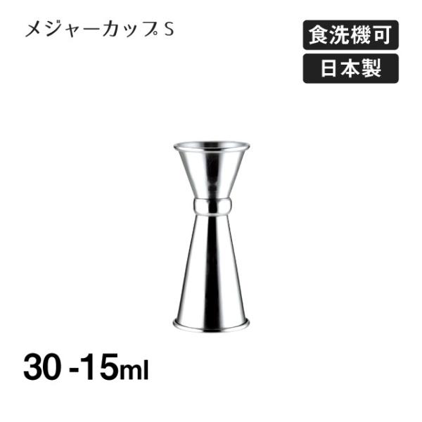 W[Jbv S 30-15mli800117j Lb`A䏊pi