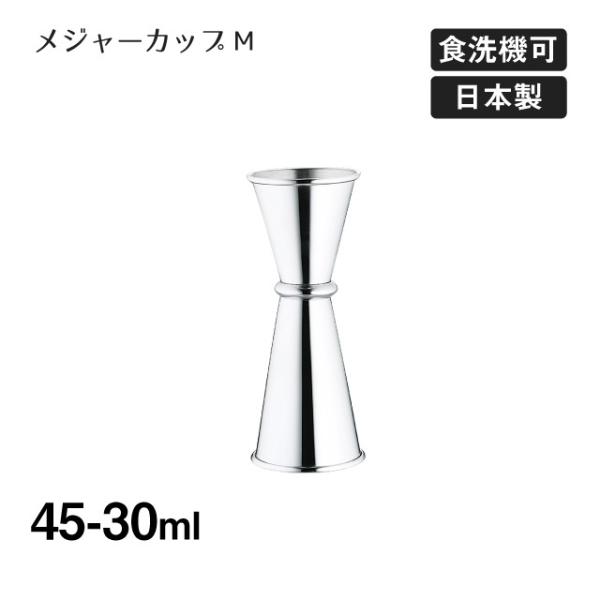 W[Jbv M 45-30mli800124j Lb`A䏊pi