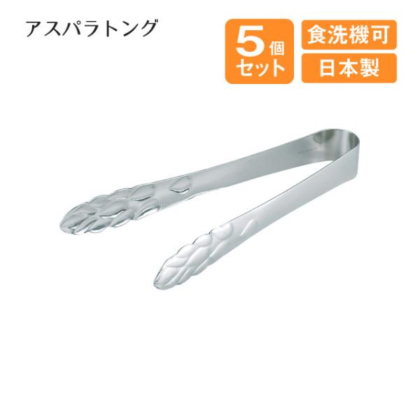 cosmo-style_107-801329
