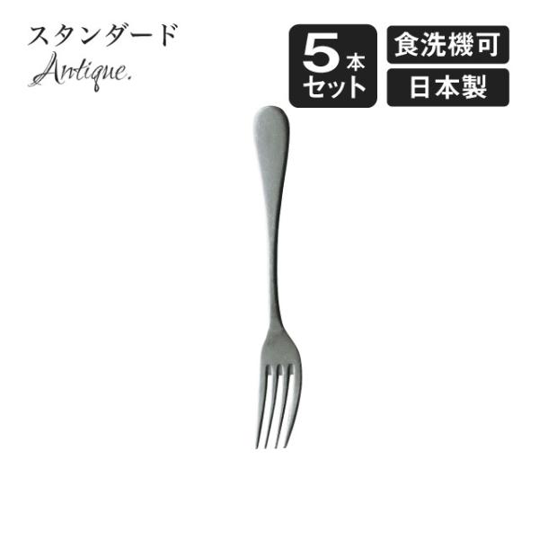 fU[gtH[N X^_[h AeB[N 5{Zbgi900398j Lb`A䏊pi