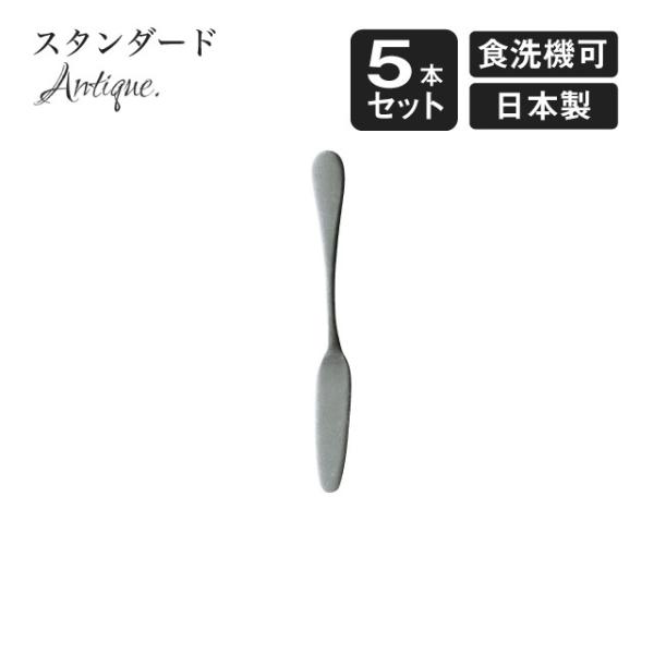 o^[iCt X^_[h AeB[N 5{Zbgi900411j Lb`A䏊pi