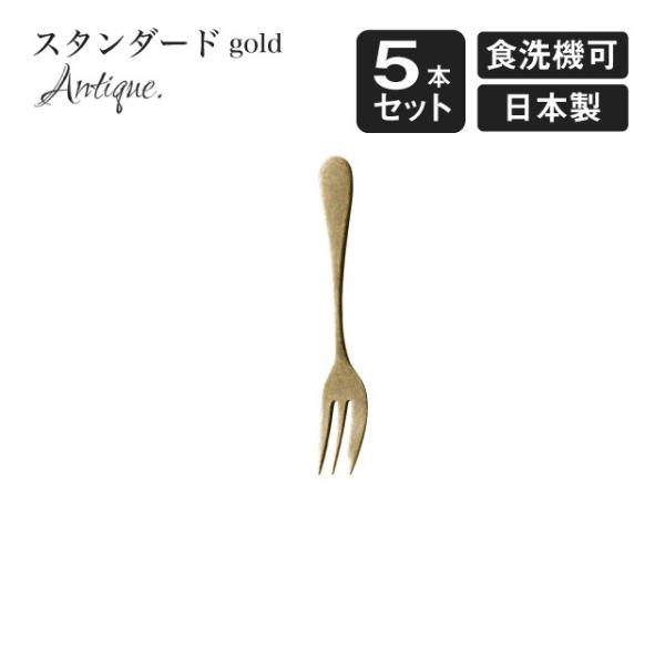 P[LtH[N X^_[h AeB[N S[h 5{Zbgi900480j Lb`A䏊pi