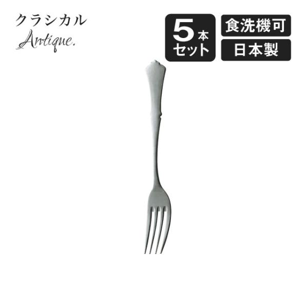 fU[gtH[N NVJ AeB[N 5{Zbgi900503j Lb`A䏊pi