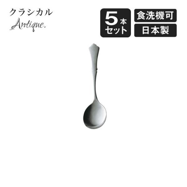 uCXv[ NVJ AeB[N 5{Zbgi900558j Lb`A䏊pi