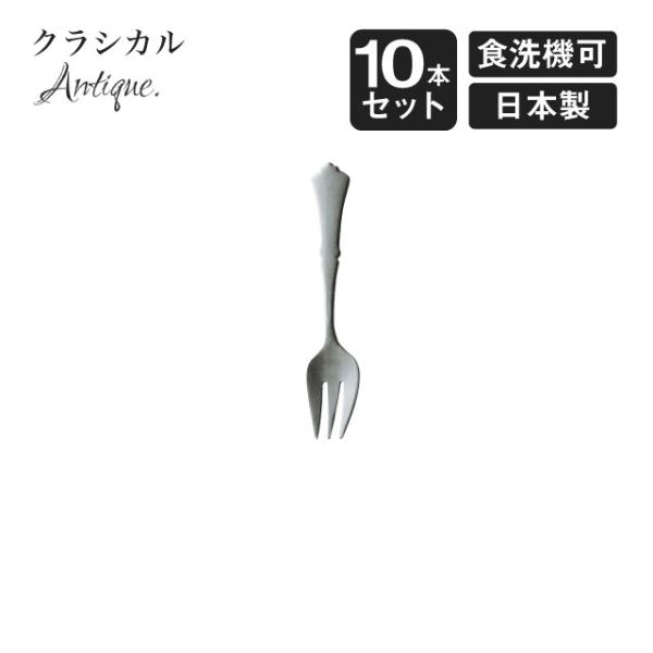 v`tH[N NVJ AeB[N 10{Zbgi900565j Lb`A䏊pi