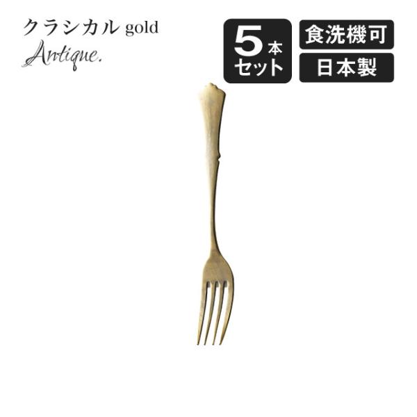 fU[gtH[N NVJ AeB[N S[h 5{Zbgi900589j Lb`A䏊pi