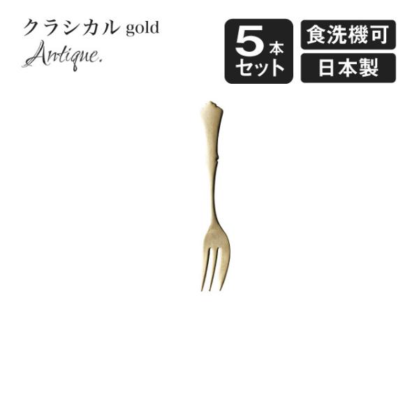 P[LtH[N NVJ AeB[N S[h 5{Zbgi900619j Lb`A䏊pi