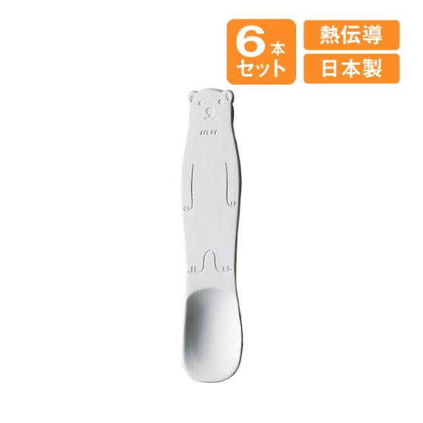 ACXN[Xv[ 낭 6{Zbg Ki900688j Lb`A䏊pi