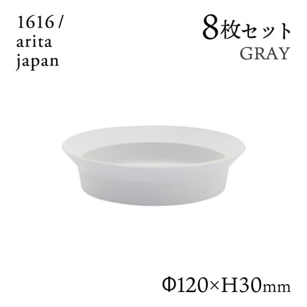 EhfB[vv[g 120 O[ 8Zbg 1616/arita japani192TYDP-120GYjLb`A䏊pi