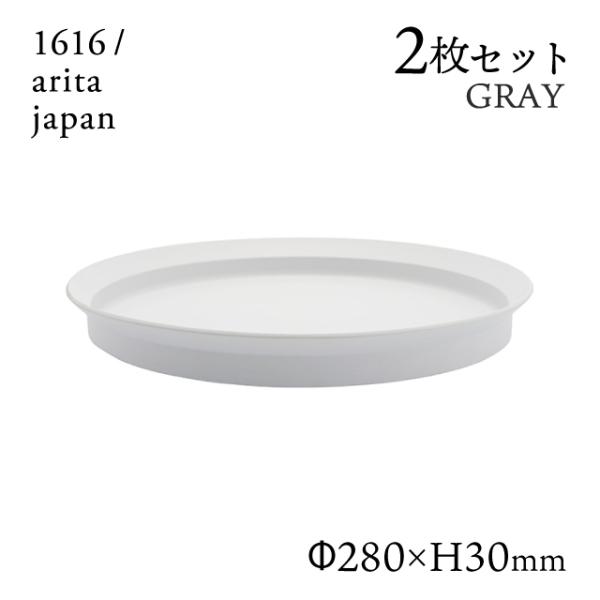 EhfB[vv[g 280 O[ 2Zbg 1616/arita japan TYStandardi192TYDP-280GYjLb`A䏊pi