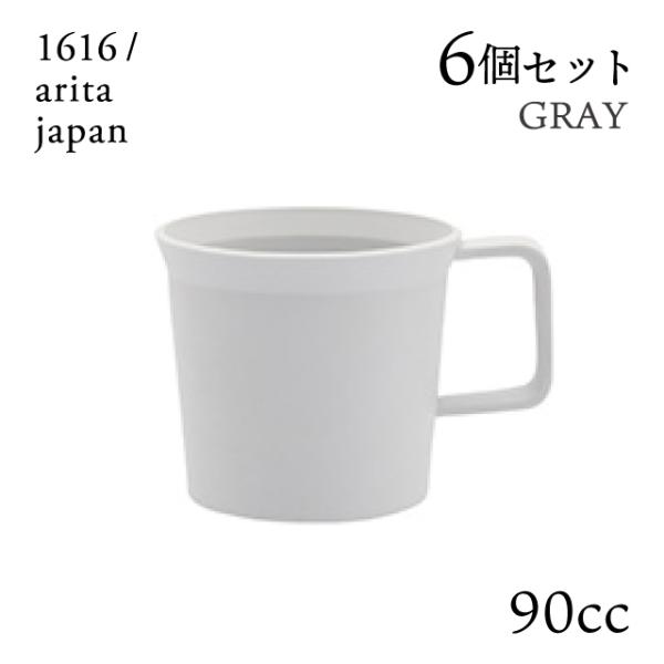 GXvb\Jbv O[ nht 6Zbg 90cc 1616/arita japani192TYEC-HGYjLb`A䏊pi