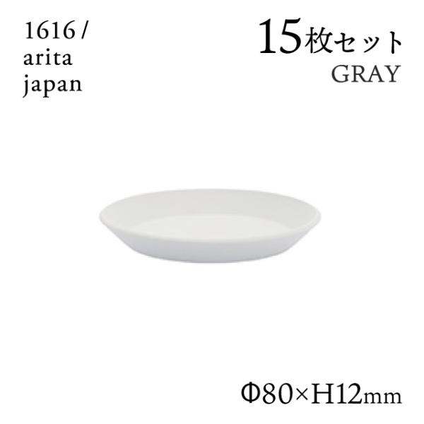 Ehv[g 80 O[ 15Zbg 1616/arita japan TYStandardi192TYRP-80GYjLb`A䏊pi