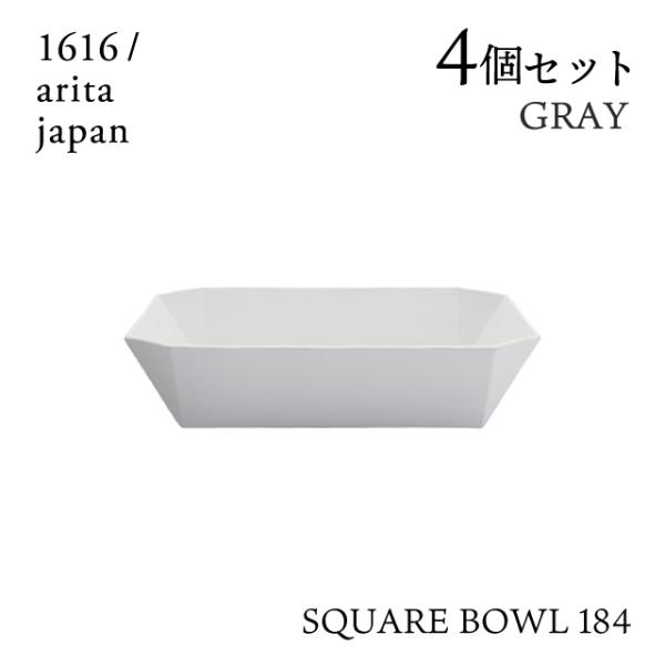 XNGA{[ 184 O[ 4Zbg 1616/arita japan TYStandardi192TYSB-184GYj Lb`A䏊pi