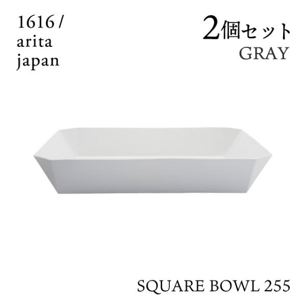 XNGA{[ 255 O[ 2Zbg 1616/arita japan TYStandardi192TYSB-255GYj Lb`A䏊pi