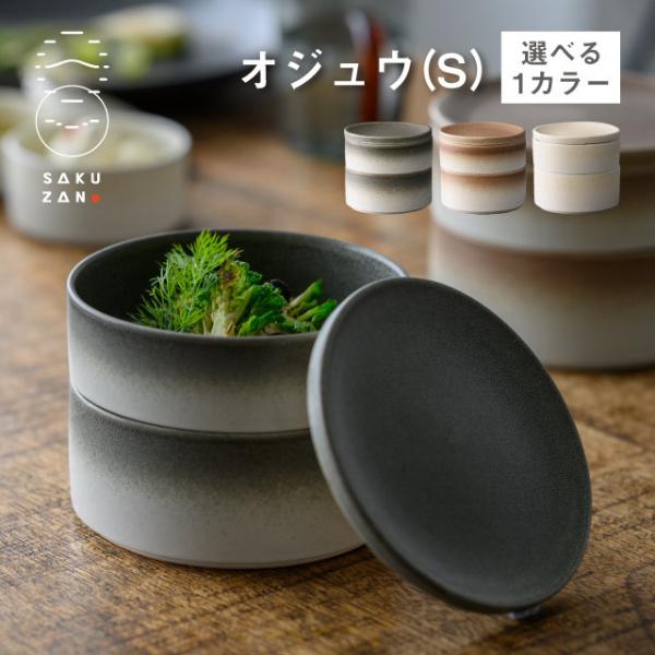 SAKUZAN Rq IWE S Loop IׂJ[i20509E20510E20511j Lb`A䏊pi