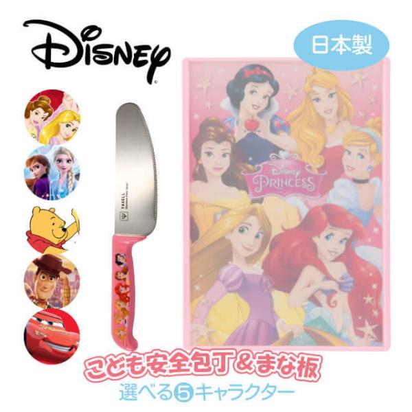 cosmo-style_147-cos-001