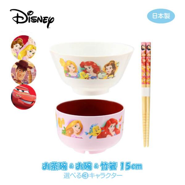 cosmo-style_147-cos-008