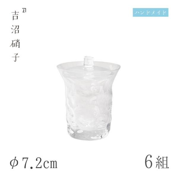  7.2cm 6g g  XL gɎqi07-459Wj Lb`A䏊pi