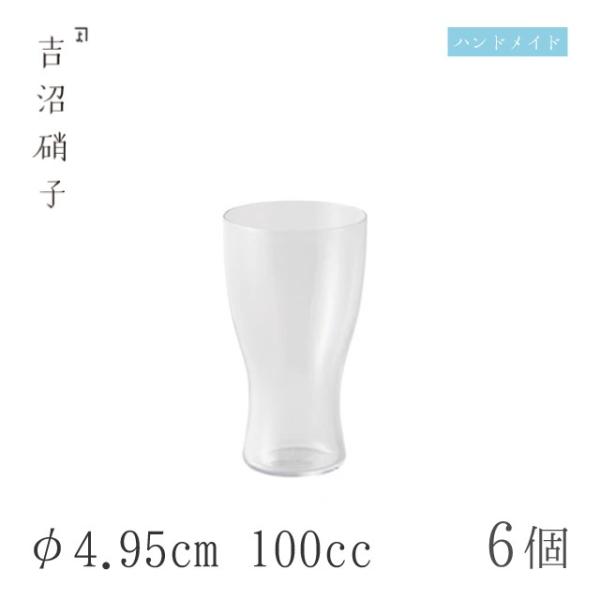 u ɃEX 6 4.95cm 100cc gɎqi11-700j Lb`A䏊pi