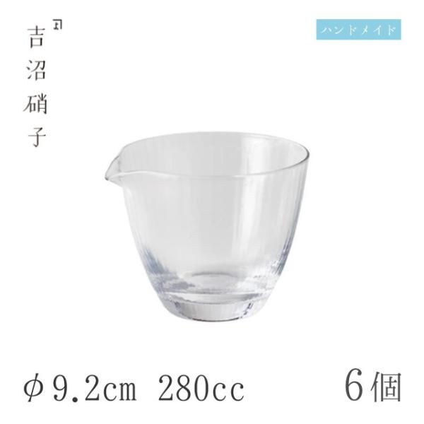 Ќ  [ 6 9.2cm 280cc gɎqi17-489j Lb`A䏊pi