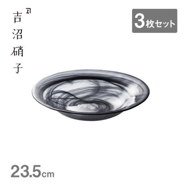 fB[vv[g n 24  3Zbg gɎqi20-213KUjfB[vv[g M Lb`A䏊pi