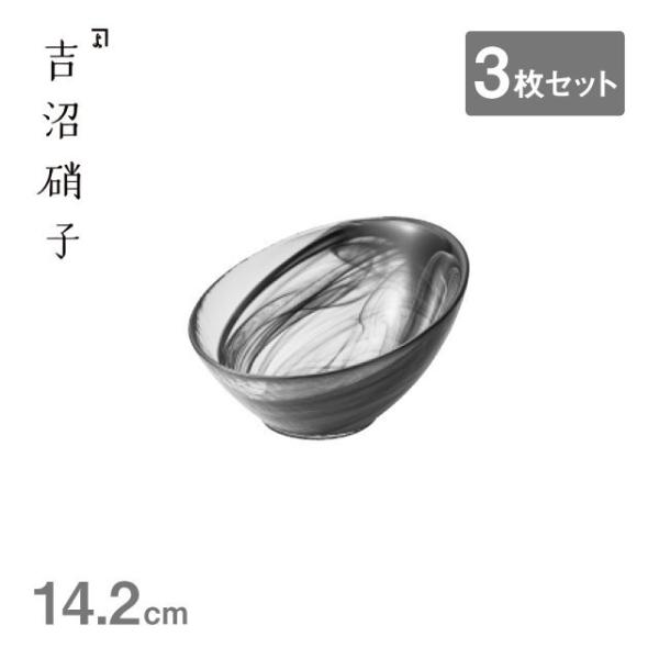 Iu[N{[ n 14  3Zbg gɎqi20-215KUj Lb`A䏊pi