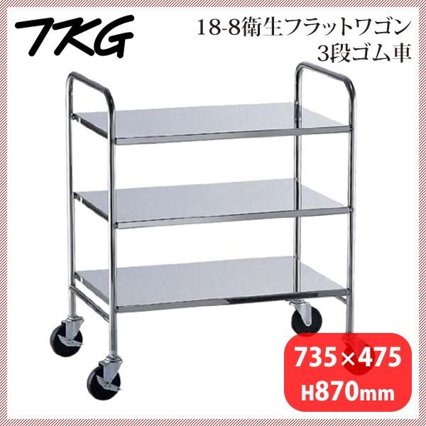 18-8qtbgS 3i SԁiHKT2301j1-1238-0201 Lb`A䏊pi