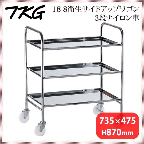 18-8qTChAbvS 3i iCԁiHKT2502j1-1238-0402 Lb`A䏊pi