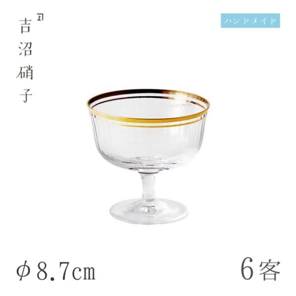   z 6 8.7cm gɎqiW018j Lb`A䏊pi