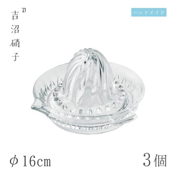 t[ci 16cm 3 t[ci gɎqiYFj Lb`A䏊pi