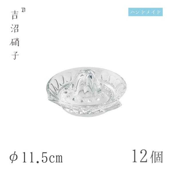 i 11.5cm 12 i  gɎqiYSLj Lb`A䏊pi