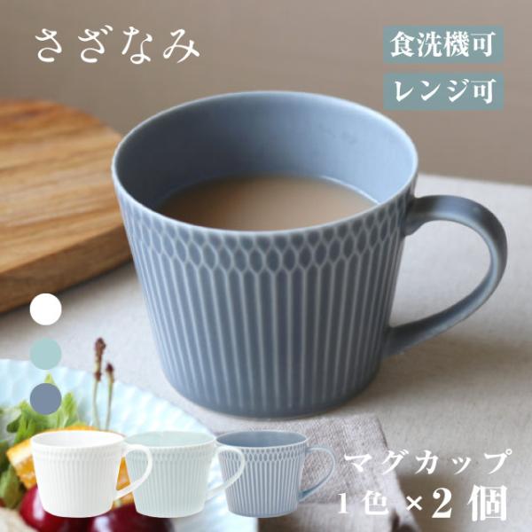 }OJbv 370ml yAZbg Ȃ   u[O[ Iׂ3J[ ciM43901EM43902EM43903j Lb`A䏊pi