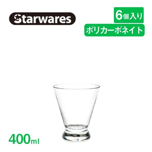 ptFOX 400ml 6 Starwares X^[EFAYiSW-319078j Lb`A䏊pi