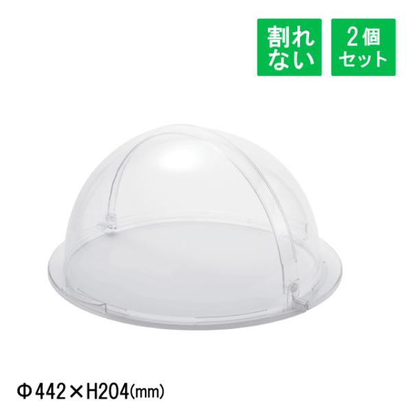 t[hP[X ی^ 2 Starwares X^[EFAYiSW-908448j Lb`A䏊pi